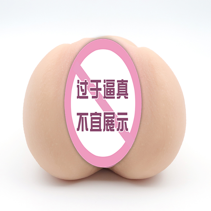 商品缩略图